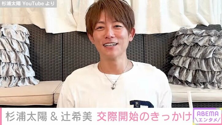 【写真・画像】辻希美、自宅・キッチンの様子を公開 まとめ 14枚目