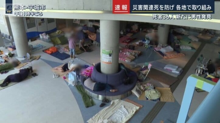 市の多目的施設
