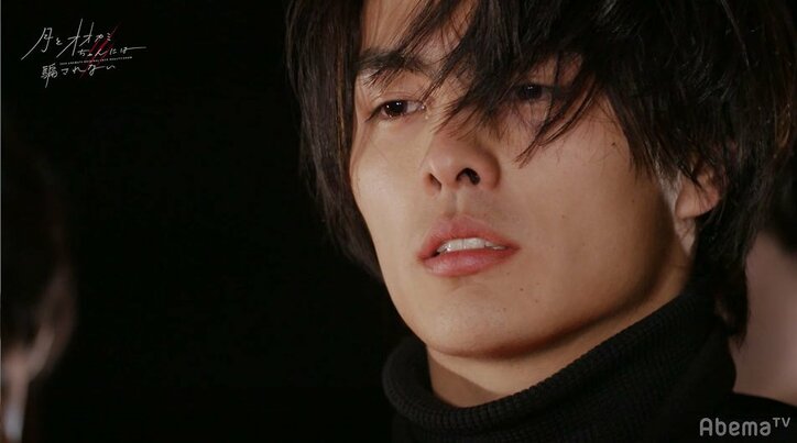 脱落したのはナナ…とおるは呆然、他メンバーも涙が止まらず…『月とオオカミちゃん』第8話