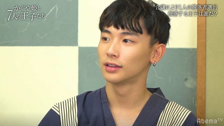 番組史上最もヤバい空気に…1人を脱落させる男同志の話し合い、選ばれたのは？田中みな実も衝撃『かぐや姫』第10話