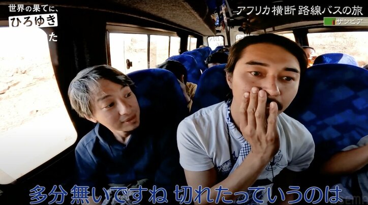 論破王・ひろゆきは「プライベートで怒らない」!?激詰めシーン多数の番組ディレクターに「全く怒ってないですよ。観察対象なので」