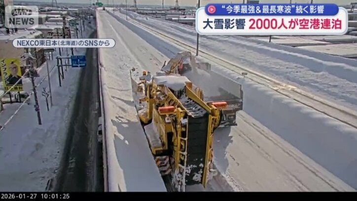 高速道路は現在も一部で通行止めが続く