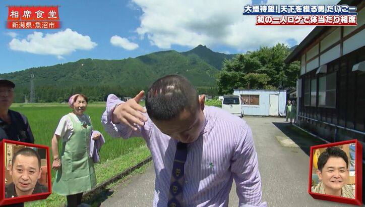 【写真・画像】千鳥・大悟が激推しする芸人が『相席食堂』ロケでまさかの流血!思わぬ展開に千鳥パニック 4枚目