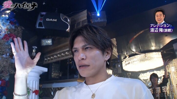 【写真・画像】ハイエナ　2枚目