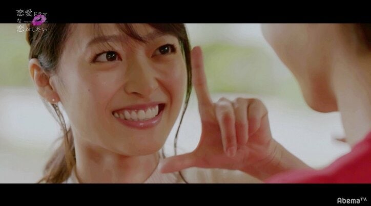 りぽぽ、はっしーへの告白が成功!本気のキスに谷まりあ大興奮「可愛すぎる」 『恋愛ドラマな恋がしたい』最終回