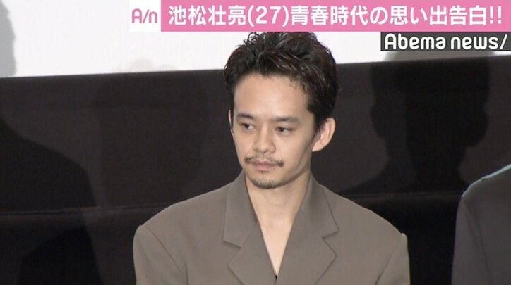 池松壮亮、初ラブレターを工事現場に破棄？「恥ずかしすぎて…」