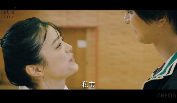 ノンノモデル妻・紺野彩夏に骨抜きにされる瀬戸利樹...上目遣いでの告白に悶絶「これはキュンキュンする！」スタジオ悶絶『私たち結婚しました4』第5話