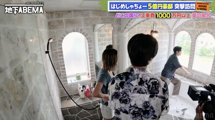 【写真・画像】はじめしゃちょー、5億円豪邸の”1000万円超え”ローマ風呂を公開「セットみたい!」香取慎吾らも驚き 2枚目