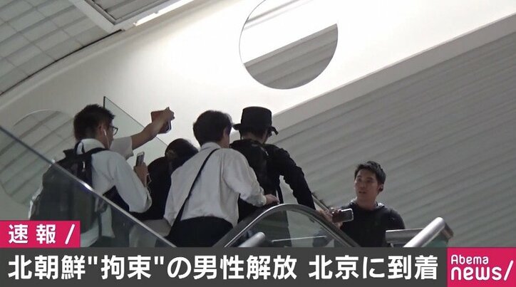 解放された日本人男性、日朝の「外交カード」に使われた可能性はあるのか？