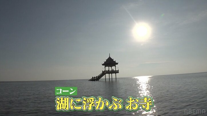 【写真・画像】水上生活者を支える商業施設に衝撃!美容室やレストランも 5枚目