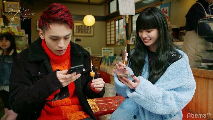 切なすぎる展開…しょうたろうとコア、中間告白前に2人から呼び出されたヒナは心が揺れ…『月とオオカミちゃん』第5話