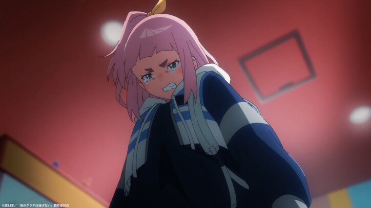 【写真・画像】アニメ『夜のクラゲは泳げない』花音の想いに答えるため「JELEE」が再始動！第11話あらすじ＆先行カット、WEB予告が公開　2枚目