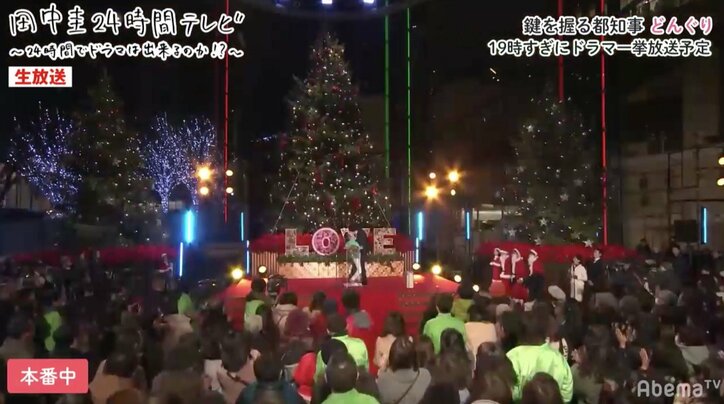 田中圭が『カメ止め』女優・どんぐりと熱烈キス！　「すごいものを見た」とファン騒然