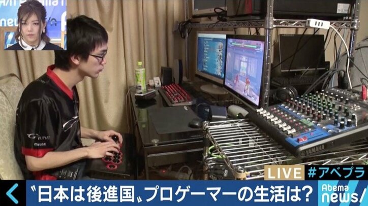 高額賞金も！プロライセンス導入でeスポーツ業界の未来は？