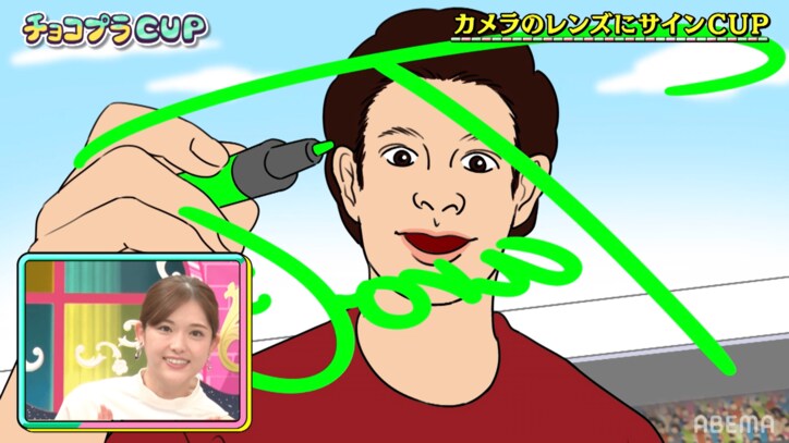 大島麻衣が堂々の"爆弾酒"パフォーマンス!さらば森田から「飲み会行きすぎ」の声