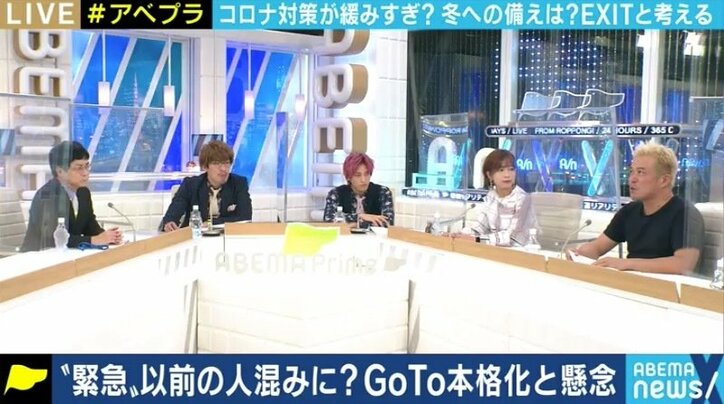 「観客数5000人でも騒げばアウトだが、5万人でも行儀よく見ていれば大丈夫」本格化する経済社会活動再開に京大・宮沢准教授