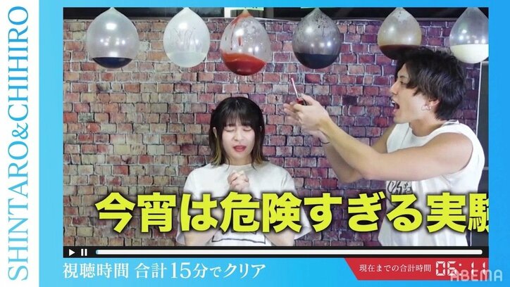 はじめしゃちょーが絶叫!『青春動画荘』新進気鋭のクリエイターがネタ力高い動画を生み出す