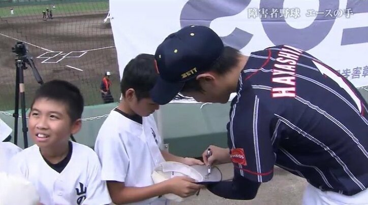 「この手だから、ここまで努力できた」“唯一無二”のグラブで新たな可能性を切り拓く障害者野球界のエース