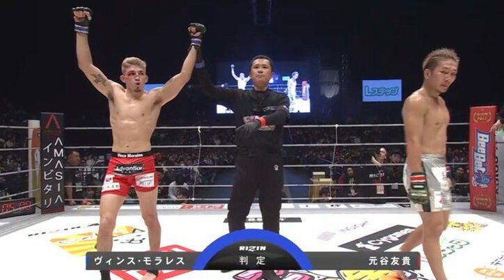 第10試合 元谷友貴 vs. ヴィンス・モラレス
