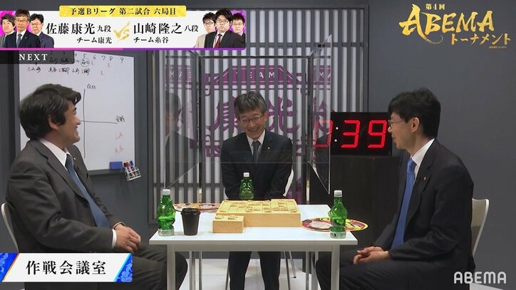 個性派×個性派＝正統派？連盟会長・佐藤康光九段のコメントが毎回おもしろい