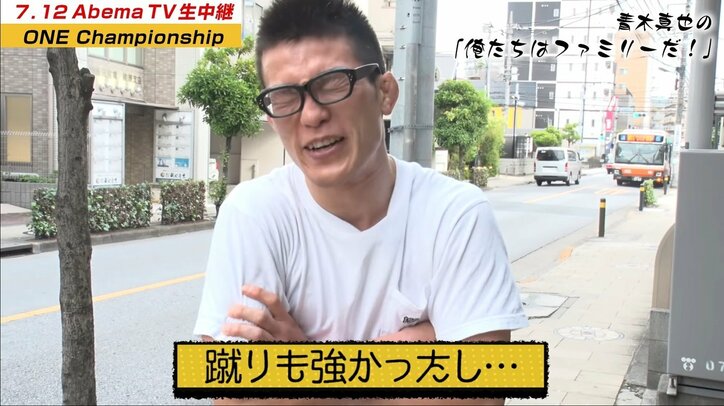 「早く帰れよ」“狂犬”・森本、青木真也に激怒　ONE初参戦の激励訪問が一転、青木の“KY言動”で大乱闘