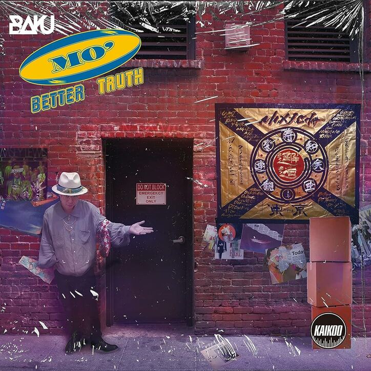 【写真・画像】BAKUによる日米HIPHOPミックス最新作「MO' BETTER REASM」TAPEとCDで同時リリース！！BAKUならではの世代を超えた日本語ラップが満載！！　3枚目