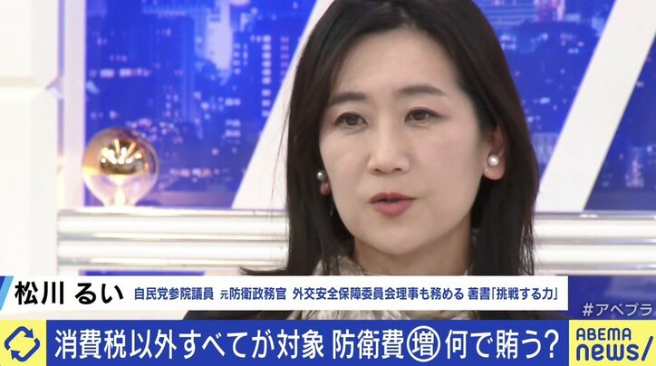 増税で防衛費増額に苦言 竹中平蔵氏「政府は普通の財政運営をやっていない」「歳出削減できるはず」