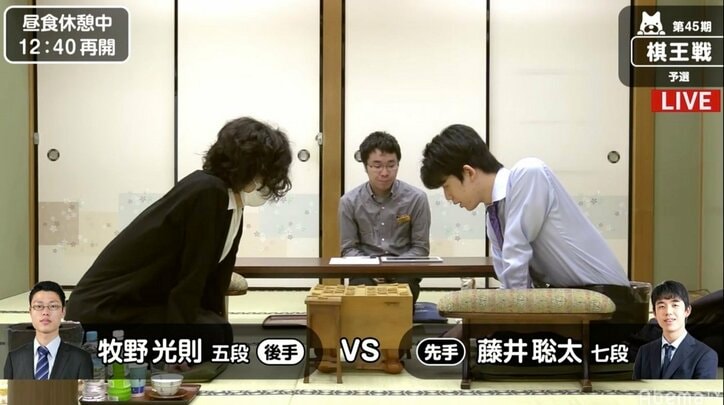 藤井聡太七段、今日の将棋めしは「親子丼＋冷たいうどん」でしっかり糖質補充／将棋・棋王戦予選