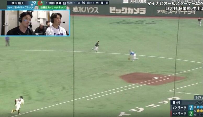 あれはなんだ…！？ 巨人・浦田俊輔、“噂の秘密兵器”「かっこよすぎ」「激レアやん」“ワークマン作業用手袋”で清宮のミスを誘うヒット