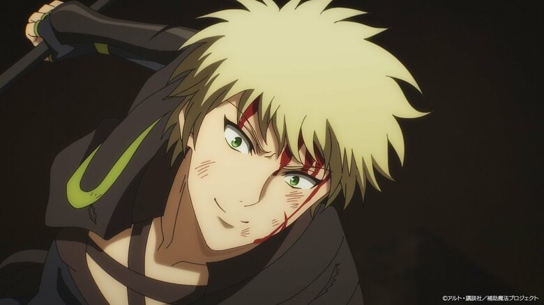 Ornest livre un combat acharné contre Gloria… Synopsis de l'épisode 9 de l'anime « Hojo Maho », visuels en avant-première dévoilés