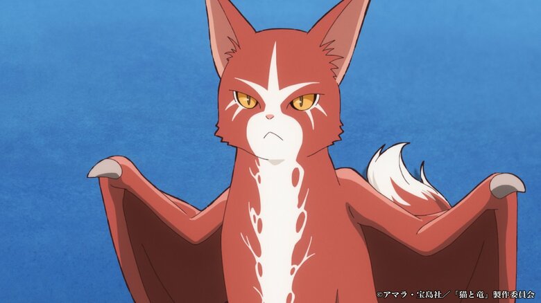 母猫は竜の子を我が子として育てることを決意する…アニメ『猫と竜』第1話あらすじ・先行カット公開