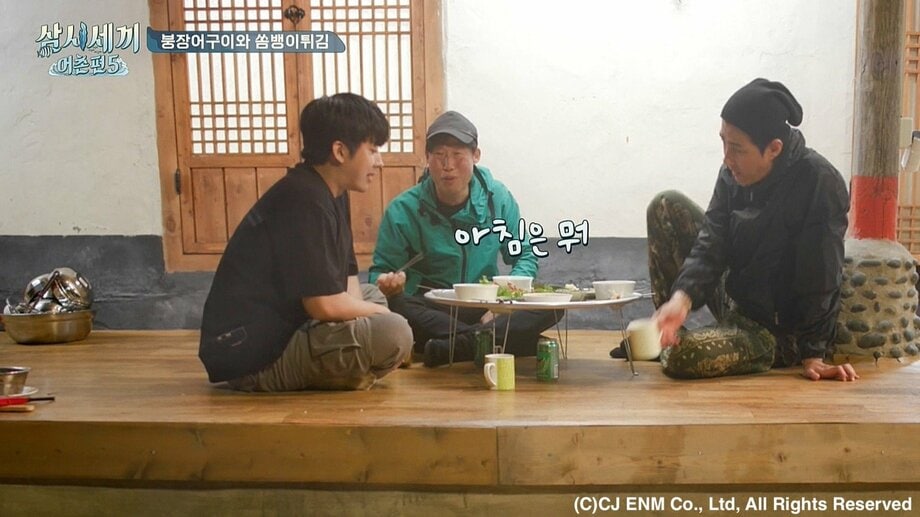 【写真・画像】　2枚目