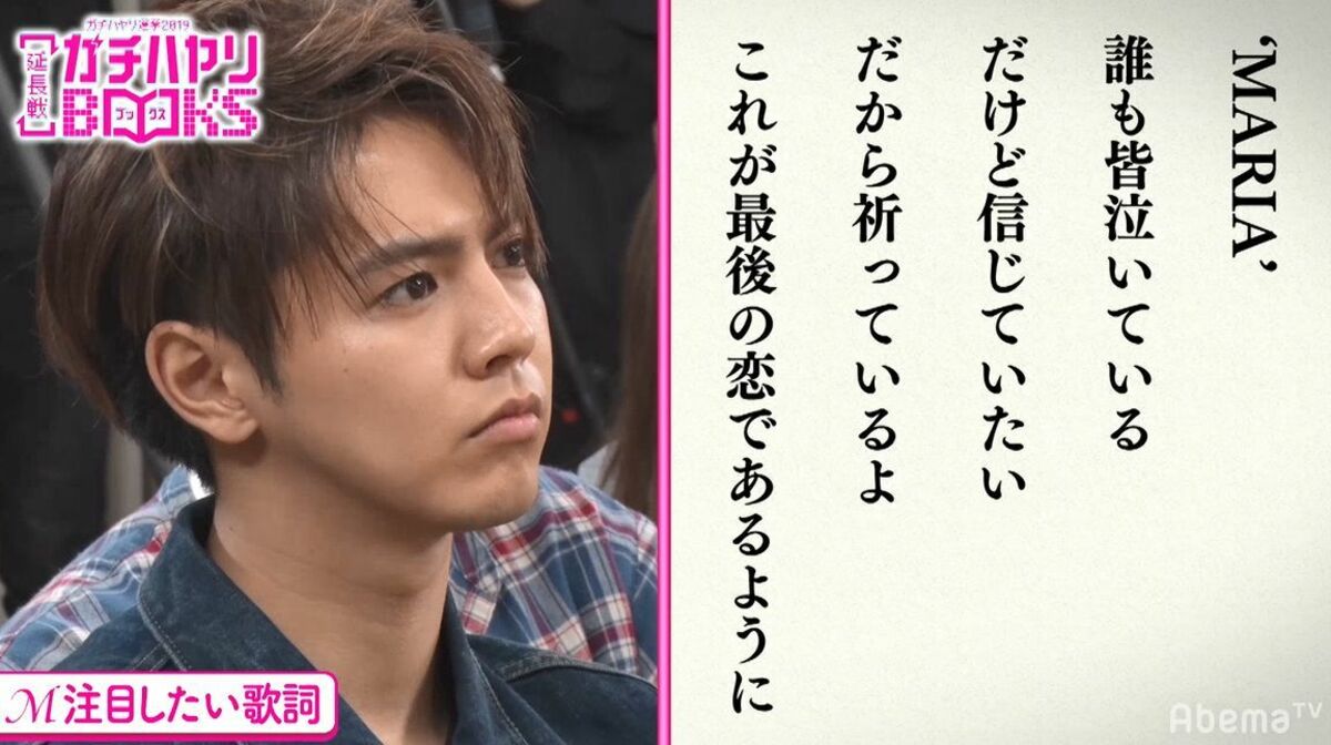 破局した浜崎あゆみが M に込めた想い そしてマサ 松浦勝人 の強い願い スターであり続けろ バラエティ Abema Times