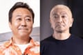 三村「ガキの使いを目指して...」志半ばで『さま×さま』終了 松本人志の愛溢れる返しに反響