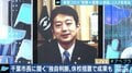 「信頼を失えば、正しいことを主張しても響かない」熊谷俊人・千葉市長に聞く新型コロナウイルス“独自”対策とリスク・コミュニケーション