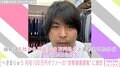 5社中4社が詐欺 へずまりゅう、月収100万円オファーの“詐欺被害連発”に激怒「おめえら大人なんだから」