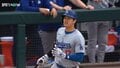 大谷翔平、今季24号を打った直後の“らしくない”姿 不確信弾に「こういうとこがまた惹かれるw」ファン注目