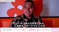 BreakingDownドタキャン→ブラジルへ逃亡のラッパー・SATORU、一連の騒動は“ドッキリ”と暴露 「いい加減、目を覚ませよ」恋人・霜月るな激怒