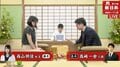 西山朋佳女王、男性棋士に1日2勝なるか　高崎一生六段と対局中／将棋・朝日杯将棋オープン戦一次予選