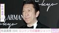 今井美樹との夫婦ショットが話題・布袋寅泰、ロンドンの思い出の地での最新ショットに反響「エモいっす」「泣きそう」「あの頃を思い出します」