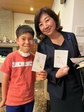 野田聖子氏、息子が移動教室で買って来た土産に「シブい」 