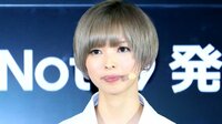 最上もが 本音を赤裸々告白「“結婚”自体は重要ではない」