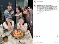 鈴木奈々、益若つばさ宅での“女子会ショット”公開「平成フラミンゴのNICOちゃんとは初めましてでした」