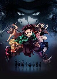 「鬼滅の刃」テレビアニメ全26話のあらすじ＆感想を全てチェック 第2期への準備はこれで！