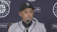 社会ニュース - 「後悔などあろうはずない」イチロー選手引退会見2 | 動画視聴は【Abemaビデオ(AbemaTV)】