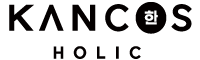韓国コスメ通販カンコスホリック(KANCOS HOLIC) | 国内発送・最短2日でお届け