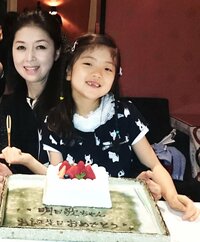 藤あや子『リモート懇談会』