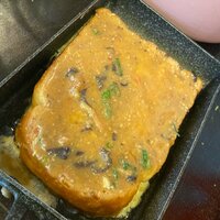 宮崎謙介『夫婦で対立しました』