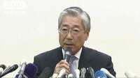 国際ニュース - JOC竹田会長の会見受け　仏人記者「疑惑深まった」 | 動画視聴は【Abemaビデオ(AbemaTV)】