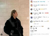 元EXILE黒木啓司さん、ヘアカット後の姿を公開 「やっぱり短い方がかっこいい」「若々しくなりましたね」と称賛の声